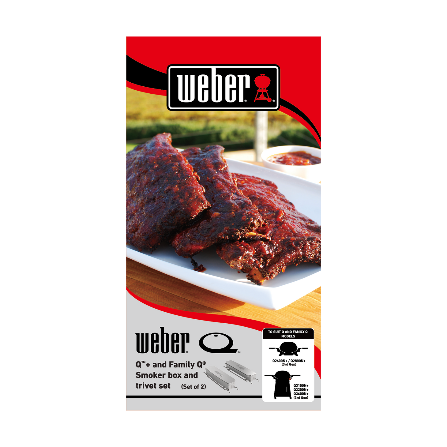 Weber® Q®/Family Q® (G3) Smoker Box and Trivet - Set of 2