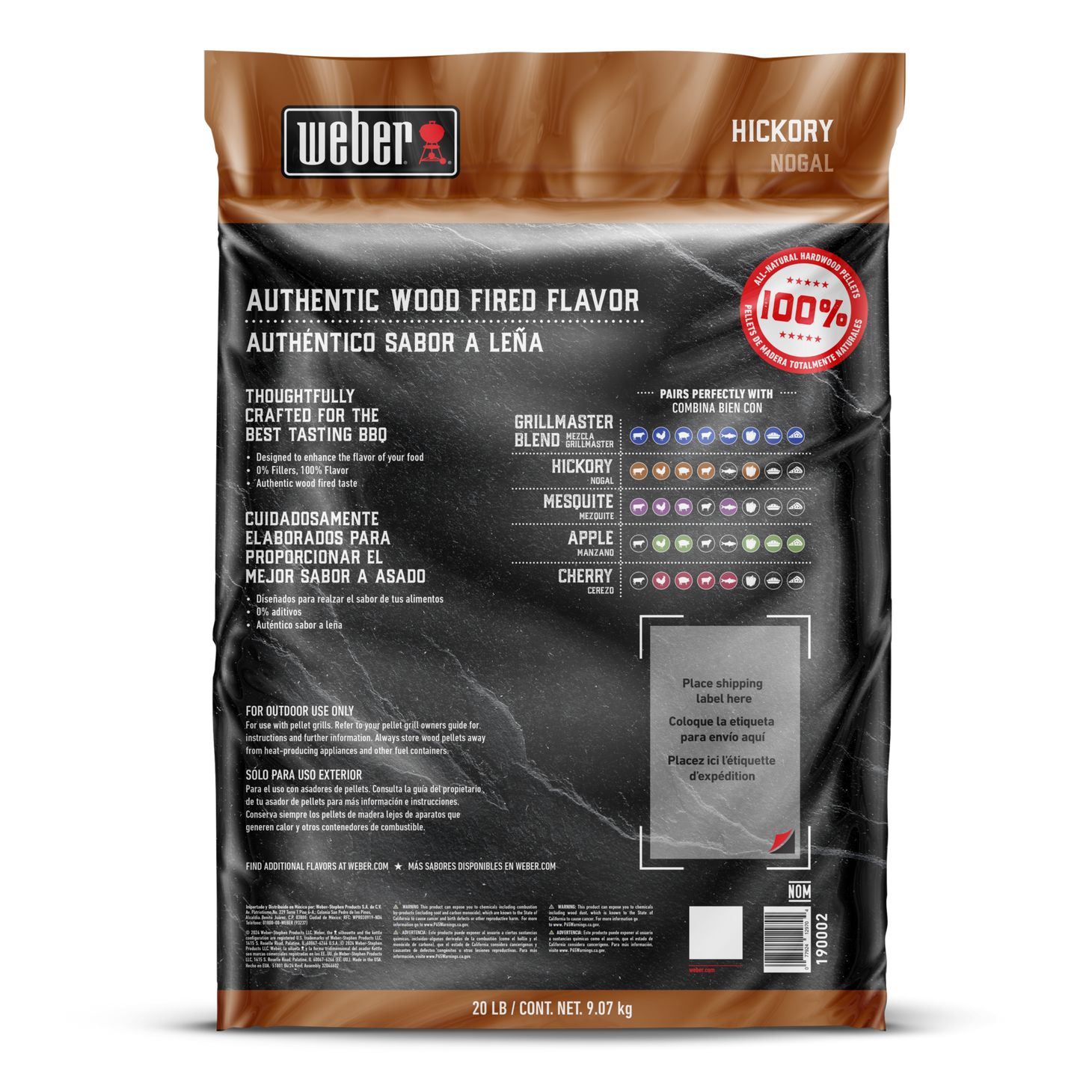 Hickory All-Natural Hardwood Pellets 9kg