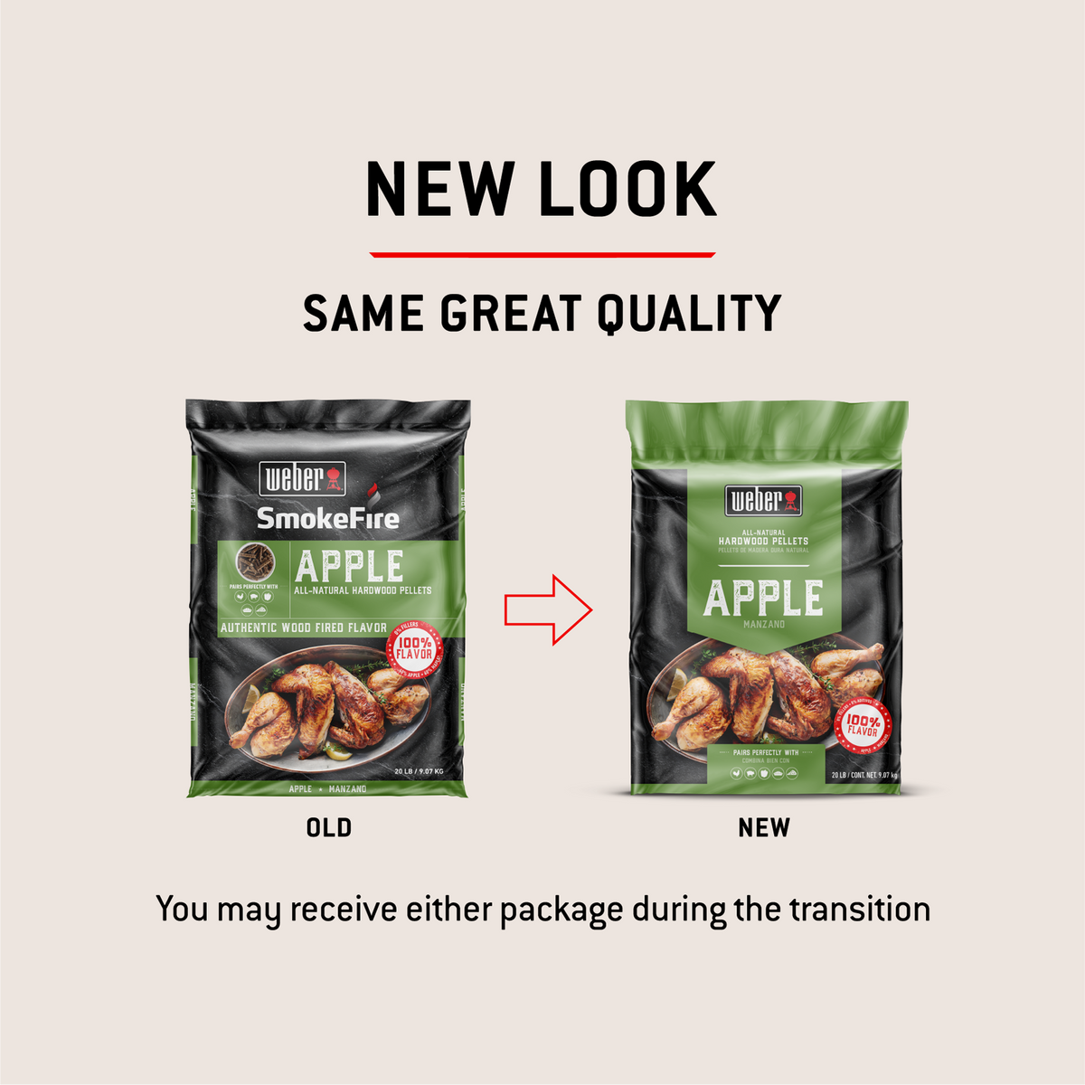 Apple All-Natural Hardwood Pellets 9kg