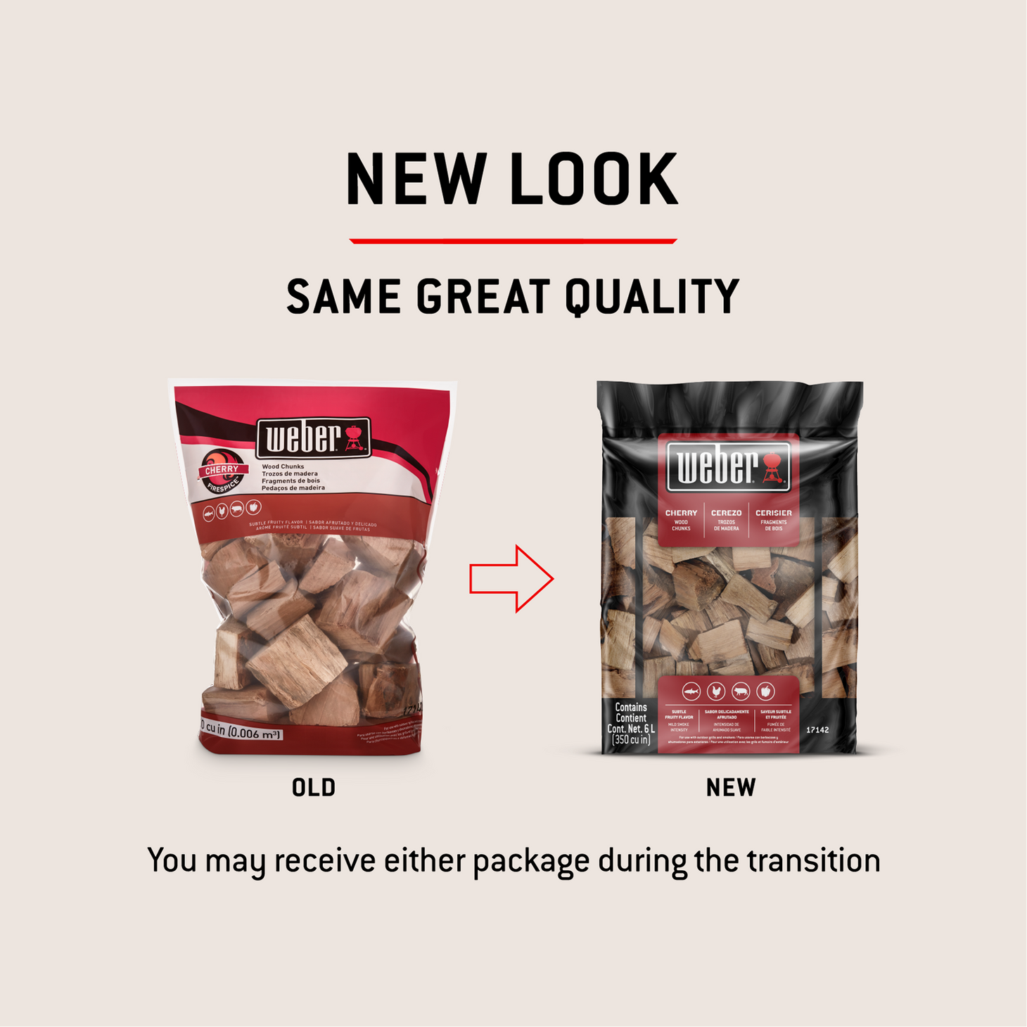 Cherry Wood Chunks
